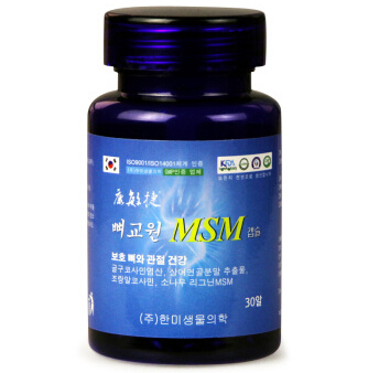 康敏捷骨胶原MSM胶囊