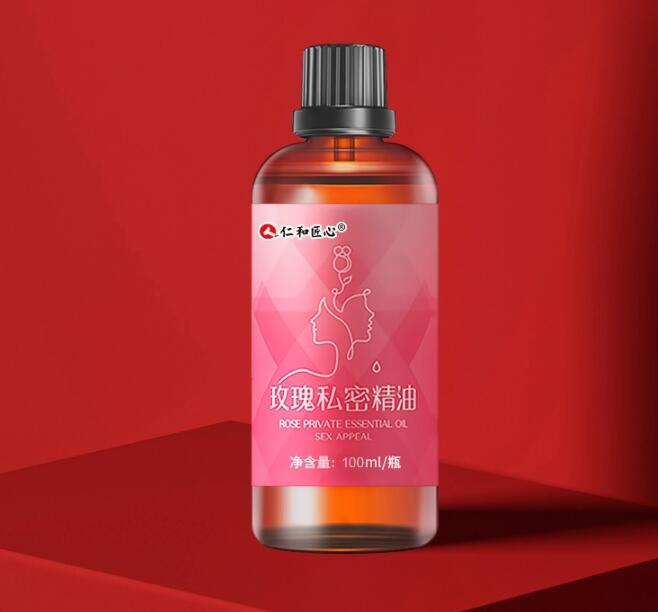 精油按摩减肚子法，轻松甩掉大肚腩