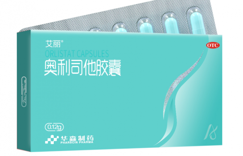 听说奥利司他胶囊可以有效的减肥