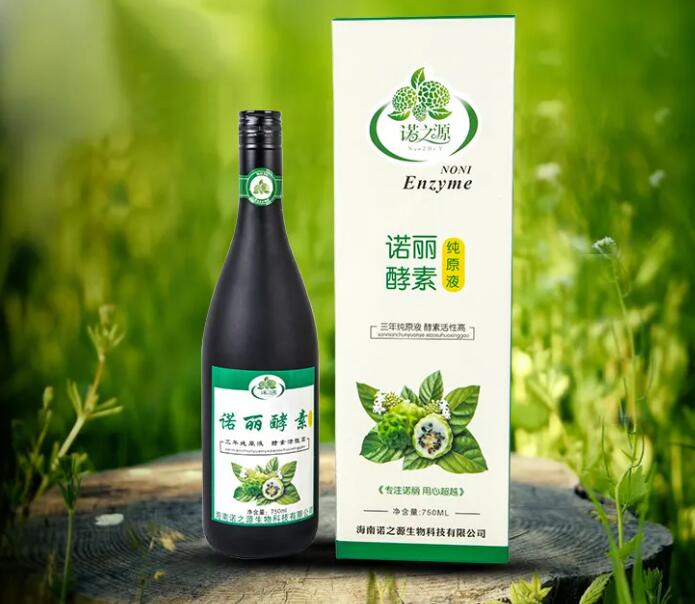 轻氧酵素减肥真的有效吗