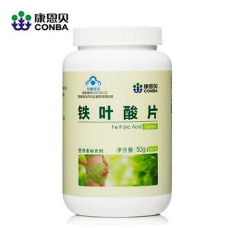 康恩贝铁叶酸片