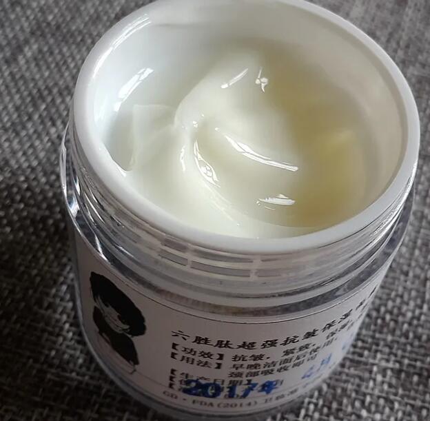 减肥霜排行榜 超有效的纤体瘦身霜排行