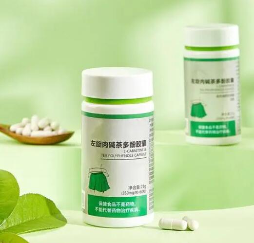 2022年热卖减肥产品排行榜