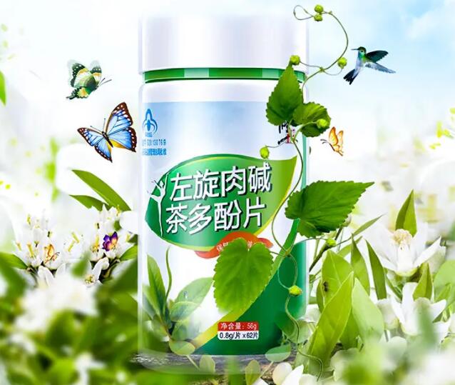 什么减肥药最好?最好的减肥药排行榜