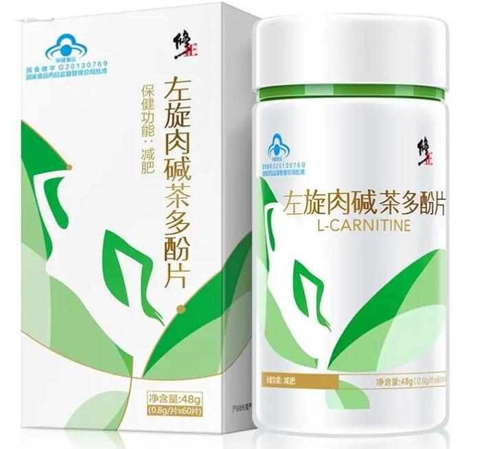 减肥产品哪个效果好 速效燃脂减肥产品