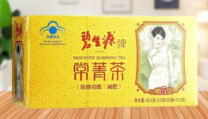 减肥产品哪个效果好 速效燃脂减肥产品
