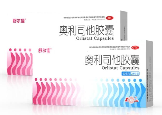 舒尔佳减肥 随餐一粒尽享美味！
