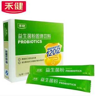 禾健 益生菌粉 3g*30袋