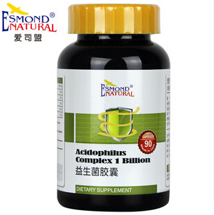 爱司盟益生菌胶囊