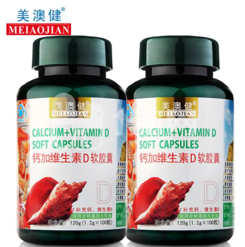 汤臣倍健左旋肉碱效果 看了吓一跳