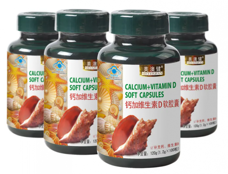 左旋肉碱什么时候吃？左旋肉碱的正确吃法