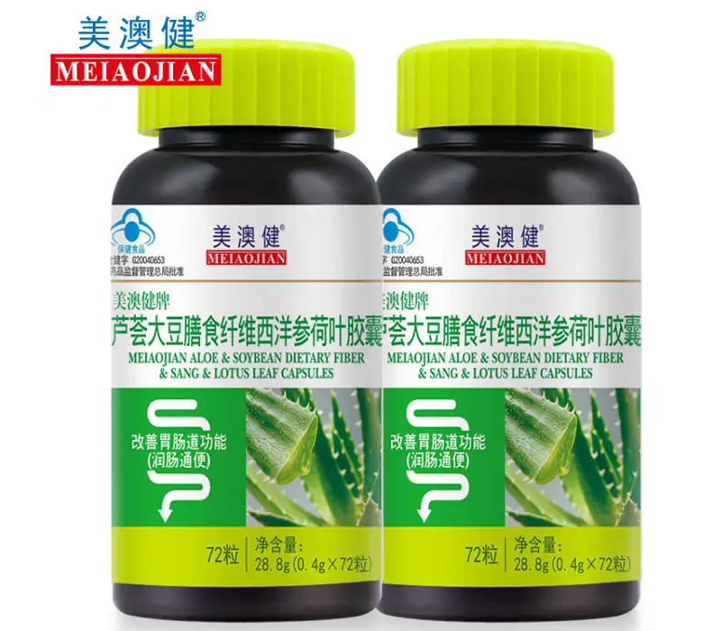 左旋肉碱效果怎么样 看看网友的评价
