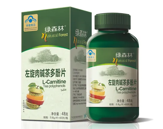 正品左旋肉碱排行榜减肥效果NO.1