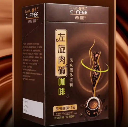 正品左旋肉碱排行榜快速甩掉赘肉