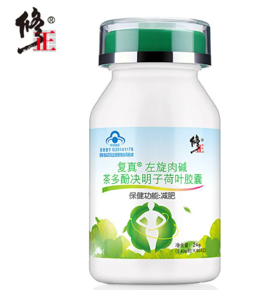 不吃早饭可以喝左旋肉碱吗