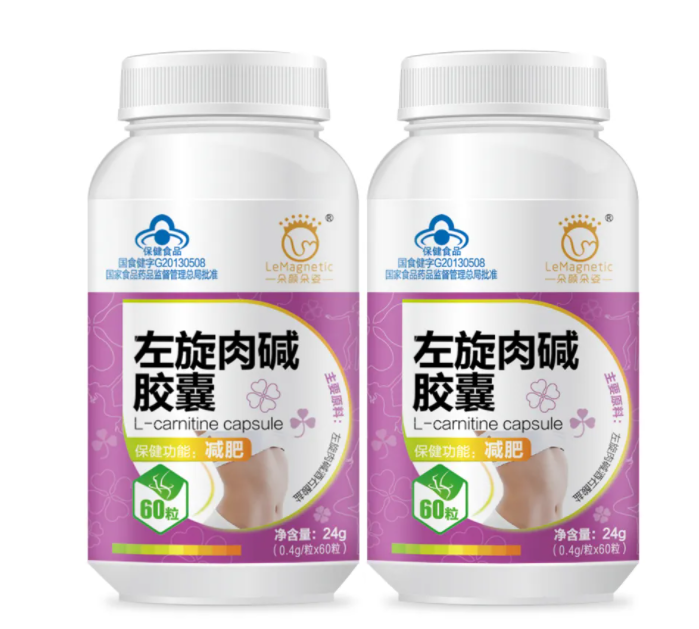 左旋肉碱的适宜食用的人群