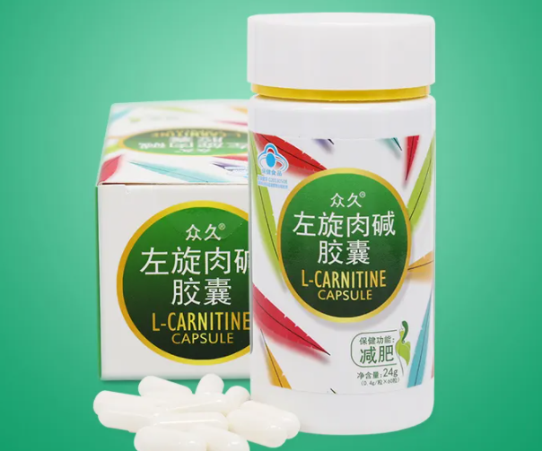 左旋肉碱怎么辨真假 左旋肉碱的鉴别方法