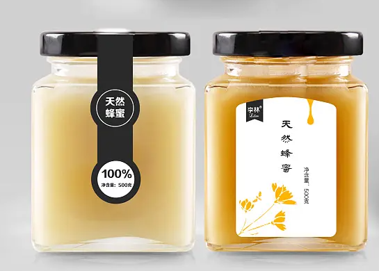 请问减肥能喝蜂蜜柠檬水吗
