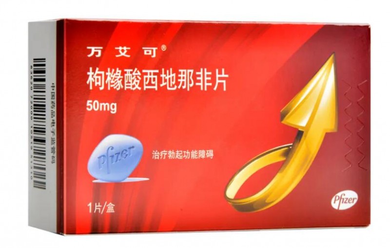 世界上最知名的三大男性壮阳补肾产品
