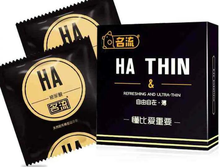 狼牙棒避孕套怎么戴呢