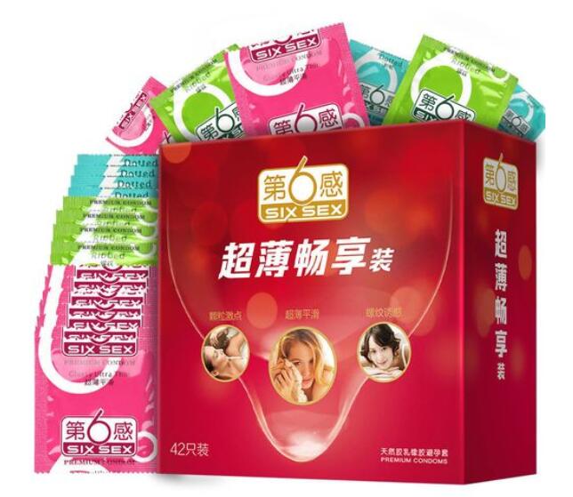 女生自慰对身体有害吗?