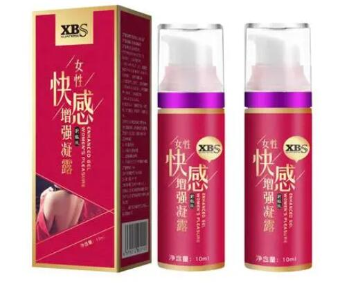 老年人性生活润滑剂