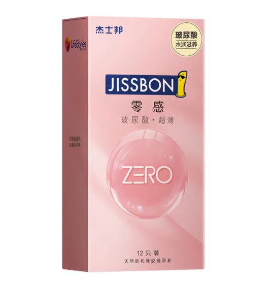 性生活技巧有哪些呢？