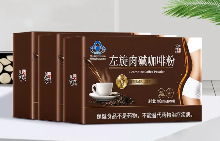 好的减肥药都有这些特点