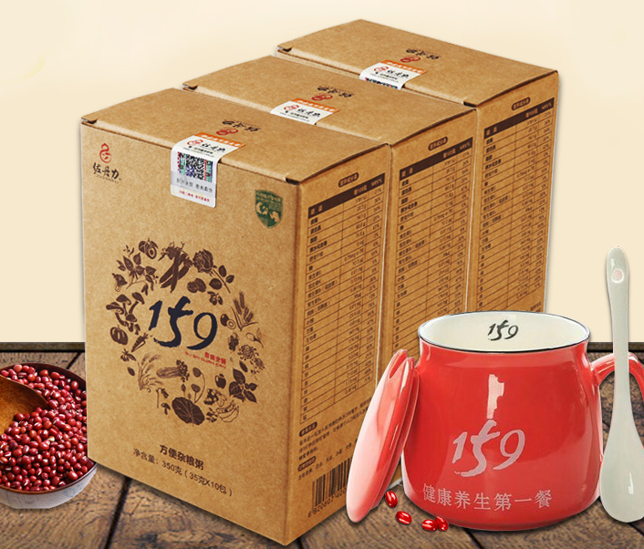 佐丹力159是合法的吗？佐丹力159怎么吃才能达到瘦身效果？