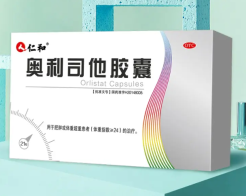 大家有没有遇见过奥利司他越吃越胖的情况，是什么原因导致的