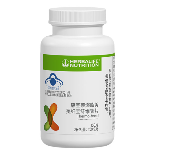 服用康宝莱奶昔会瘦吗，食用时有哪些注意事项