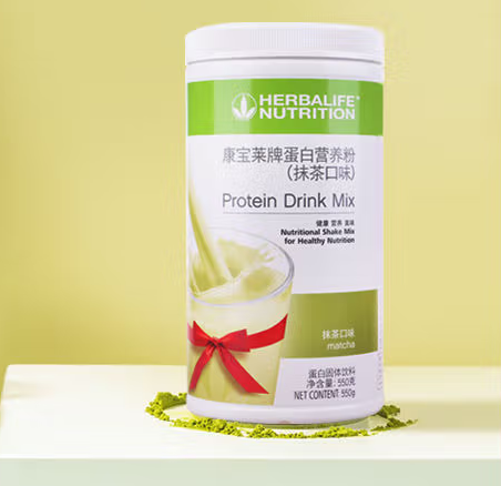 秀域古方减肥多少钱？它有效果吗？