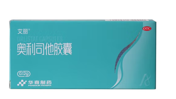 奥利司他有几种品牌？奥利司他哪个品牌好？