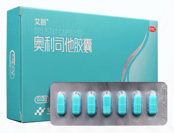 奥利司他哪个牌子好？奥利司他减肥效果怎么样