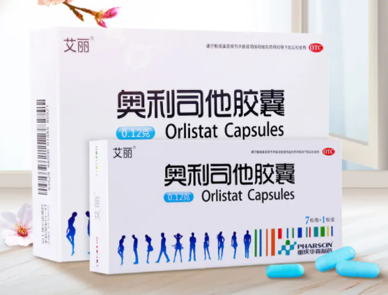 奥利司他只排油不减重可能吗 如何用奥利司正确减肥