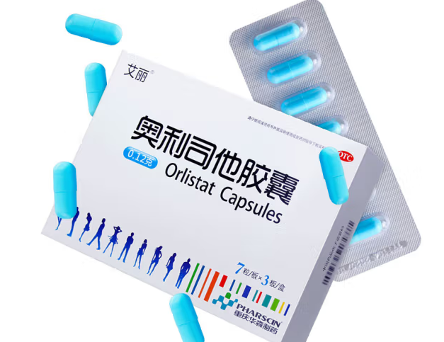 奥利司他说明书介绍 详解奥利司他使用方法