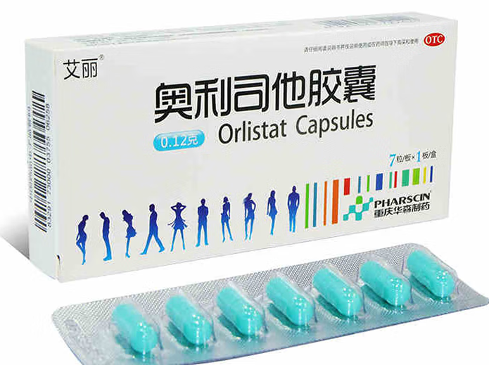 奥利司他一盒多少钱？奥利司他有哪些不良反应呢？