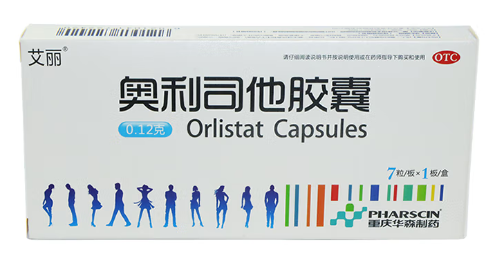 奥利司他一盒瘦多少？怎样减肥比较科学