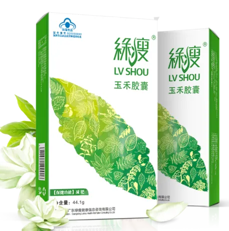 全国第一名减肥药有哪些？怎么选择减肥药
