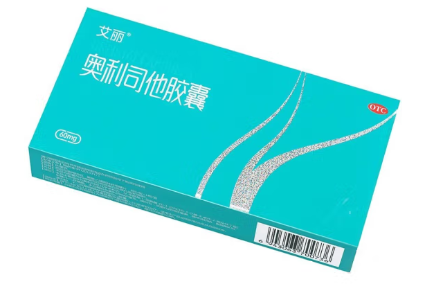 奥利司他减肥效果怎么样 有哪些不良反应