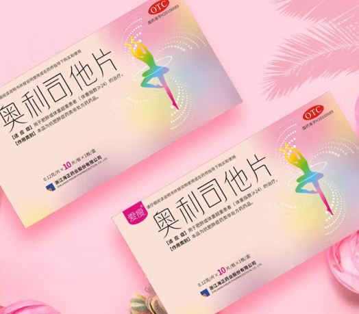 奥利司他越吃越胖是什么原因 怎样才能健康减肥