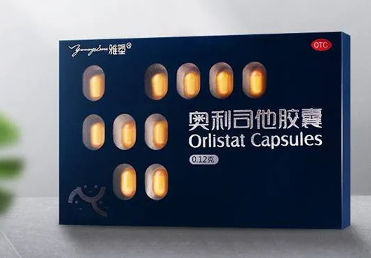 雅塑奥利司他减肥效果怎么样 最身心健康的减肥办法