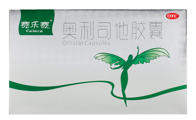 赛乐赛减肥药评论怎么样？赛乐赛多少钱呢？