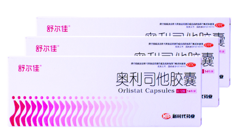 舒尔佳奥利司他减肥效果如何？减肥方法有哪些