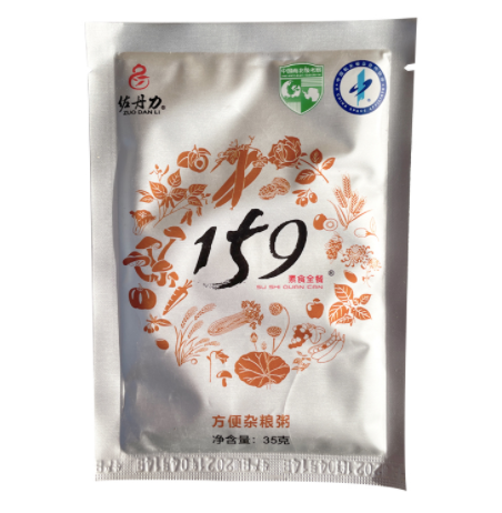 159素食全餐减肥好吗？让大家成功瘦身