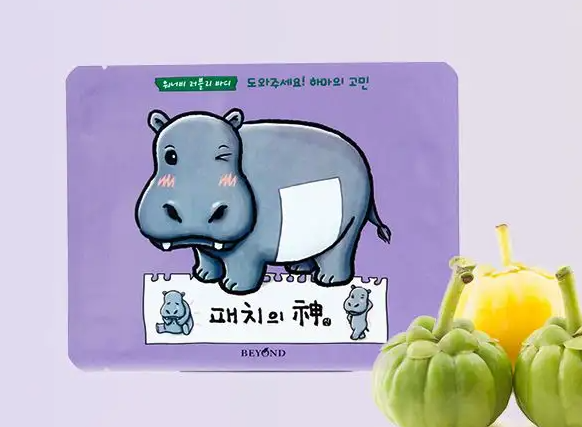河马瘦身贴效果如何，怎么用，使用安全吗