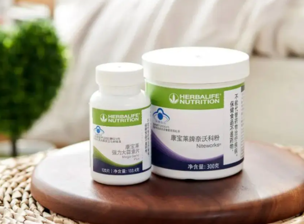 康宝莱减肥有用吗？其减肥的原理是什么？