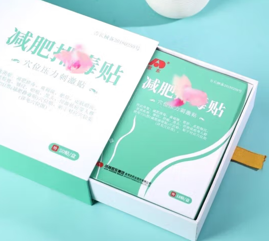 懒人瘦身贴有用吗，瘦身原理是什么