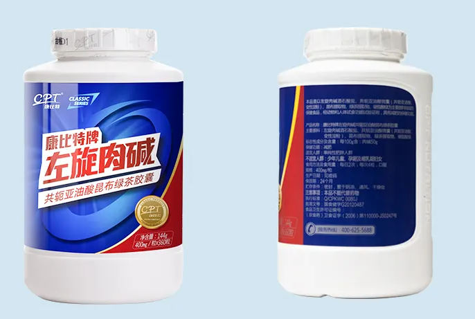 减肥药对肾脏的危害
