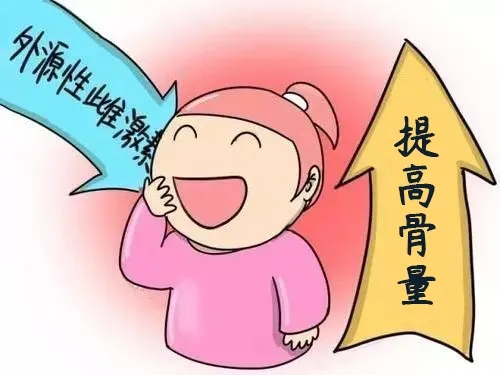 中老年女性性生活的益处